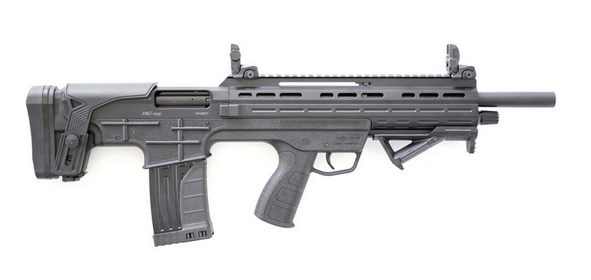 The bullpup configuration allows for a... 